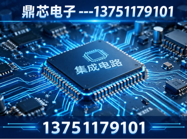 淮南AC-DC展示图